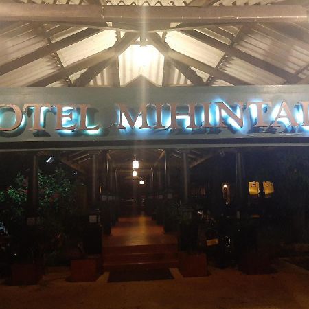 Mihintale Heritage Rest House Esterno foto