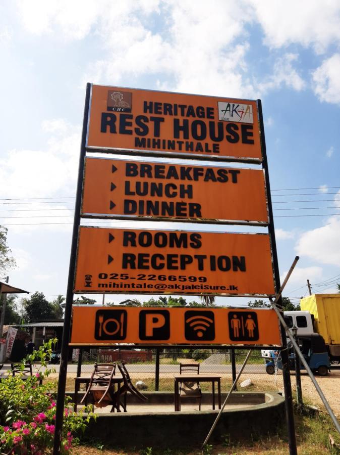 Mihintale Heritage Rest House Esterno foto